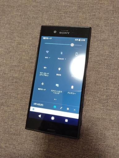 Xperia XZs SIMフリー
