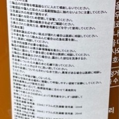 柔軟剤1500ml以上有り[KUNDAL] ベビーパウダーの画像