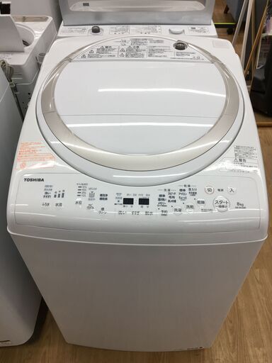 ★ジモティ割あり★ TOSHIBA　東芝　 洗濯機 AW-8V5 8.0㌔ 17年製 動作確認／クリーニング済み SJ6190