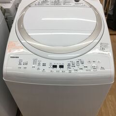 ★ジモティ割あり★ TOSHIBA　東芝　 洗濯機 AW-8V5 8.0㌔ 17年製 動作確認／クリーニング済み SJ6190