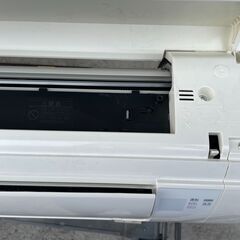 ★動作〇 保証有★ エアコン 日立 RAS-WBK22J (W) 白くまくん 2.2kW 2019年製 冷房 暖房の画像
