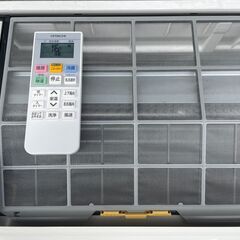 ★動作〇 保証有★ エアコン 日立 RAS-WBK22J (W) 白くまくん 2.2kW 2019年製 冷房 暖房の画像