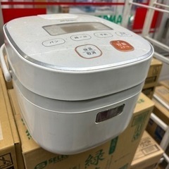 3号炊飯器
