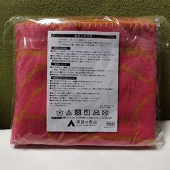 ハローキティ― ブランケット ひざ掛け (レッド) ♪の画像