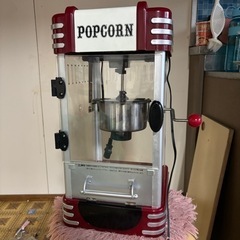 引き渡し先決まりました。