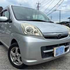 スバル ステラ 車検2年付きコミコミ価格★支払総額8.8万円★スマートキー 社外アルミ  とにかく安く！激安軽自動車 ETC エアコン動作OK 早いもの勝ち！の画像