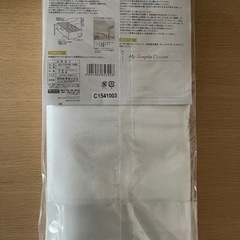取り引き完了　未使用　my simple closet クローゼット収納の画像