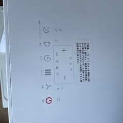 移動式　クーラー　エアコン2024年式の画像