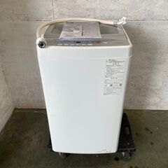 【AQUA】アクア 全自動電気洗濯機 AQW-S5P 5.0kg...