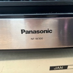 ホットプレートの画像