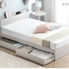 ベッド マットレス付き 収納ベッド スマホスタンド＆USB・コン...