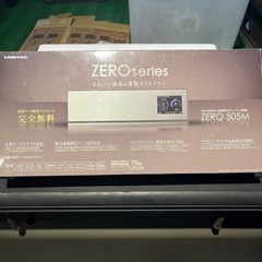 コムテックZEROseries　レーダー探知機ミラー