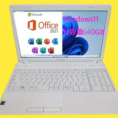 【正規認証・無料配送】オフィスOffice2021 Professional付きWindows11東芝ノートパソコンダイナブック白TOSHIBA 【dynabook】ホワイト