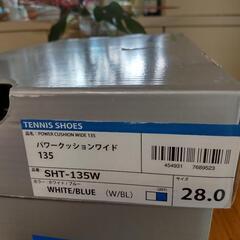 テニスシューズ　YONNEX 28cmの画像