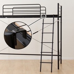 ニトリ　ロフトベッドの画像