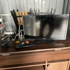 テレビ　家電　