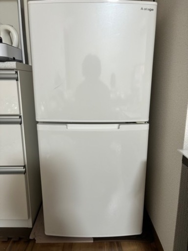 【最終値下げ】2020年製123L 1人暮らし用冷蔵庫