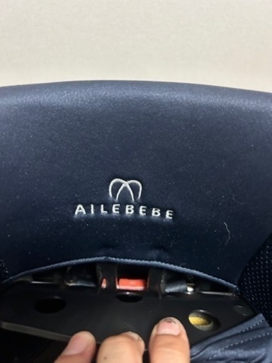 エールべべ ISOFIX