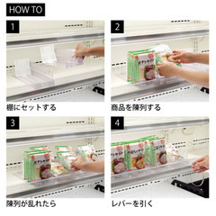 フェイシングスタンド 2個セットの画像