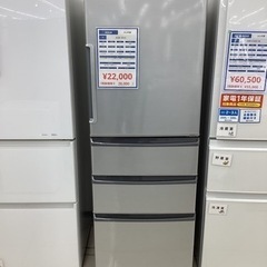 【６ヵ月保証】4ドア冷蔵庫 355L AQUA AQR-361E...