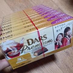 ダースプレミアム＜紅茶ガナッシュ仕立て＞ 森永製菓 チョコレート