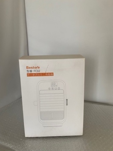 Bestore ポータブルミニ冷風機 FC02