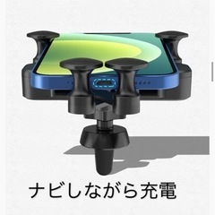 新品　車載式　携帯スタンドの画像
