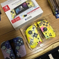ゲームセット
の画像