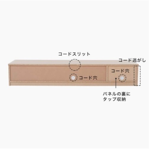 テレビ台　LOWYA ロウヤ　グレージュ　テレビボード　おしゃれ　ローボード　テレビ台
