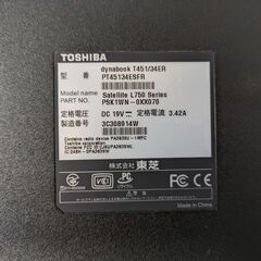 中古パソコンwindows11東芝corei5赤の画像