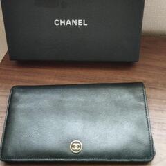 CHANEL長財布月曜日まで