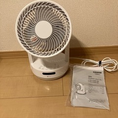 [美品] ニトリ 3D首振りサーキュレーター　12畳用 FSV-...