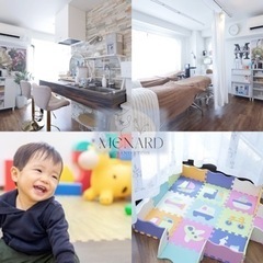 エステティシャン募集（未経験、未資格、未成年ok、学歴問わず）の画像