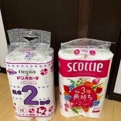 【受付終了】トイレットペーパー2倍巻 12ロール＆3倍長持ち6ロール