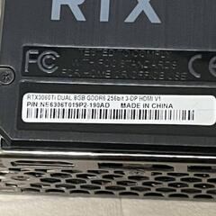 Palit RTX3060Ti GeForceの画像