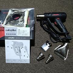 最終値下げ・電動工具