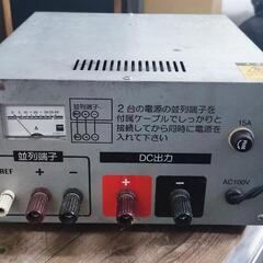 AC-DCコンバーター GS-600 DC14.2V 25A 店...