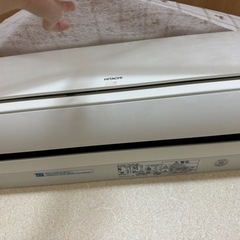 HITACHI クーラー