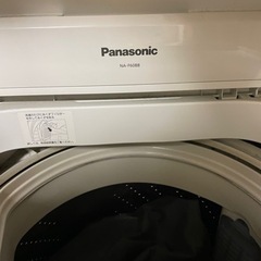 縦型洗濯機の画像