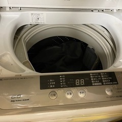 縦型洗濯機