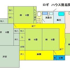 【値下げしました】　売り家（ロギハウス）　土地183.7坪　居宅42坪　倉庫17.4坪　即入居可　出水北インター（仮称）近く								 − 鹿児島県