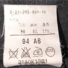 メンズ　セットアップスーツ　クイーンズウェイ QUEENS WAY　クリーニング済み　の画像