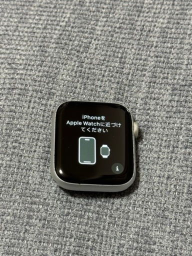 Apple Watch Series 4  44mm シルバーアルミ