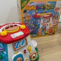アンパンマンのおおきなよくばりボックス