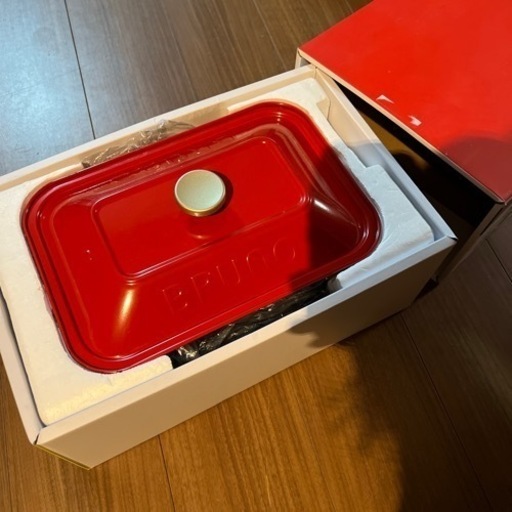 （決まりました）ブルーノホットプレート