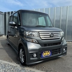 🉐【支払い総額30万円】車検令和7年4月8日H24年式  N-B...