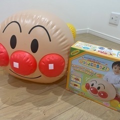 アンパンマンいっしょにのろうよ！