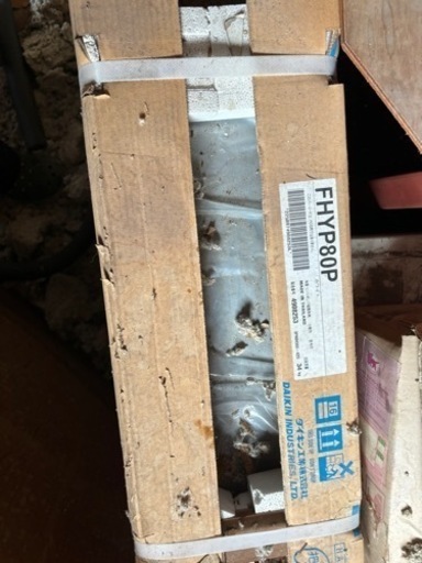 ダイキンエアコン吊型