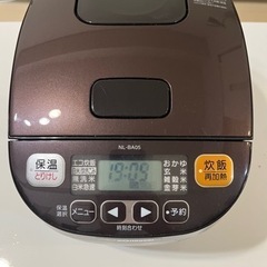 炊飯器　象印NL-BA05