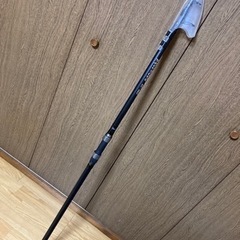 オルルド釣具 振出投竿 ナゲルド 20-420 